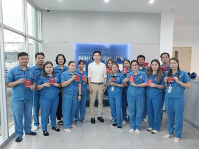 มอบทองที่ระลึกปี  2025  สำหรับพนักงานที่ทำงานครบ 10 ปี 15 ปี 20 ปี และ 25 ปี